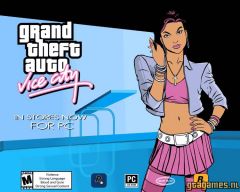 Vice City PC In Stores Now Gif Ad